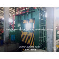 Heavy Duty Punching Steel Sheet Metal Gantry Shear